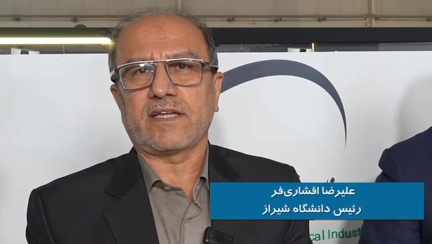 ویدیو، پتروشیمی بندرامام و دانشگاه شیراز تفاهم‌نامه همکاری امضا کردند