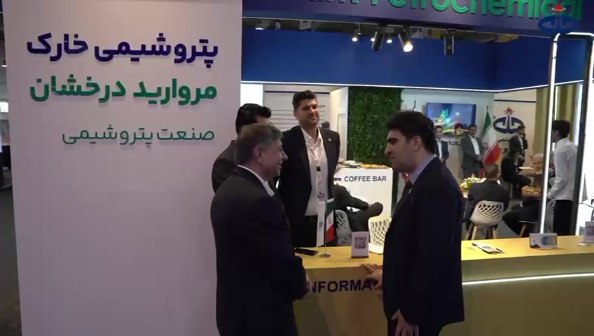 ویدیو، نخستین روز از پاویون شرکت پتروشیمی خارک در هفتمین نمایشگاه نفت، گاز، پتروشیمی و پالایش با رویکرد حمایت از ساخت داخل