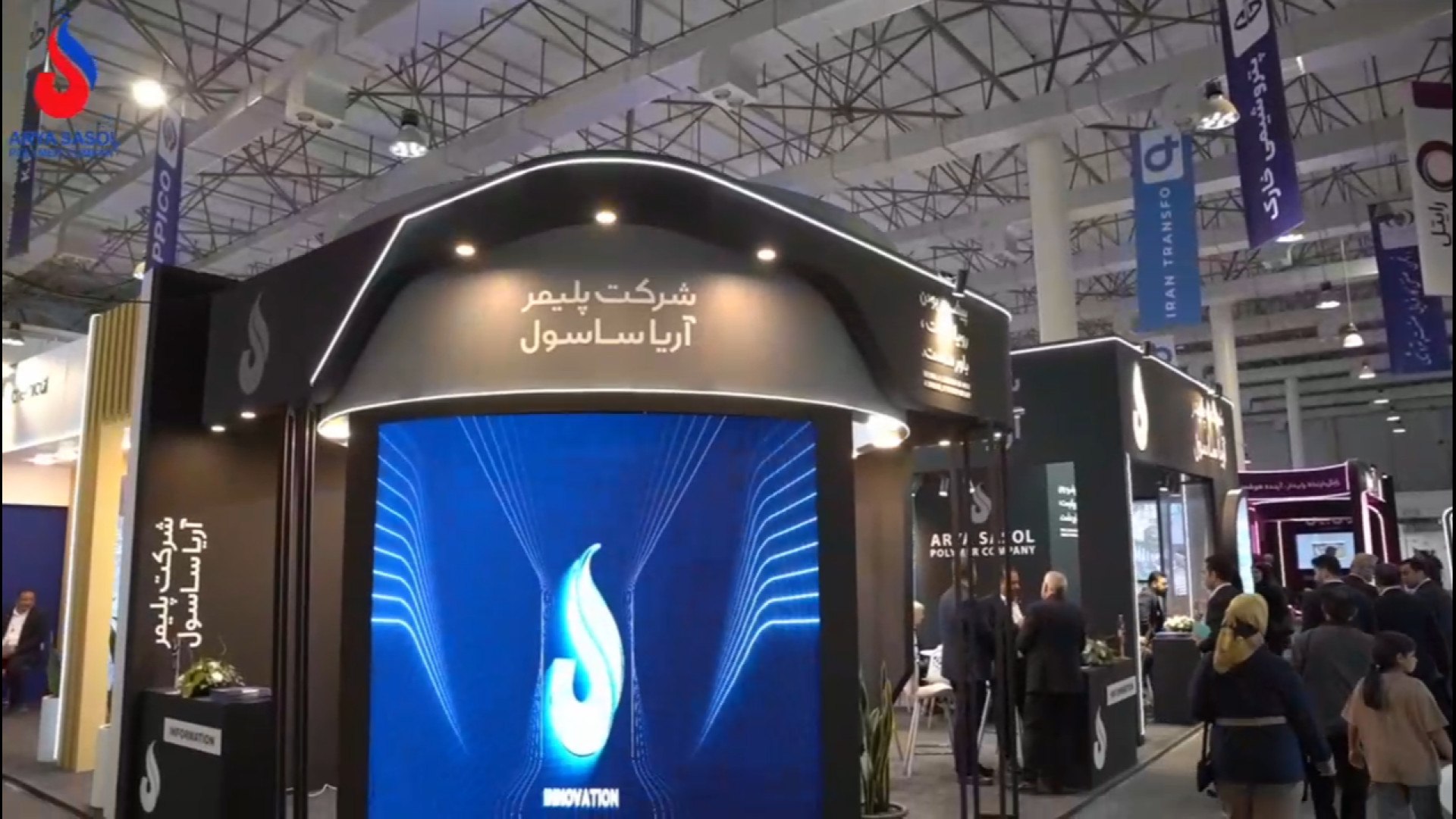 خلاصه ای از حضور ۴ روزه آریاساسول در نمایشگاه حمایت از ساخت داخل جزیره کیش